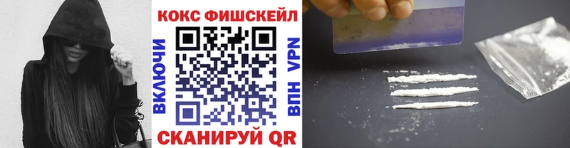 Наркотические вещества Энем Конопля  Бутират  Амфетамин  ГАШ  Меф 