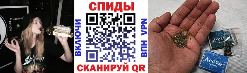 купить  цена  Энем  Бутират вода 