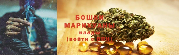 mdpv Кинешма