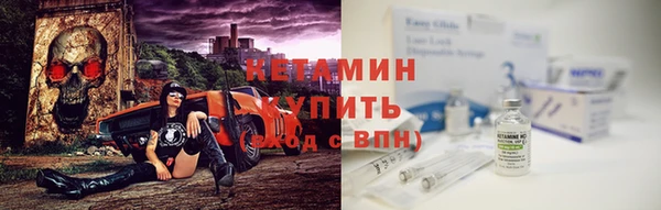 mdpv Кинешма