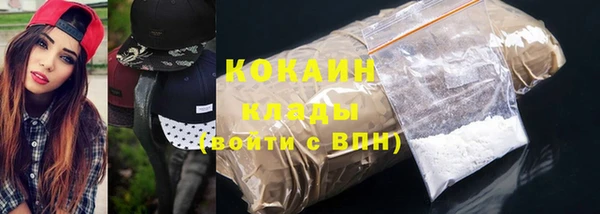 мефедрон VHQ Киренск