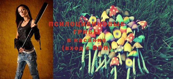 мефедрон VHQ Киренск