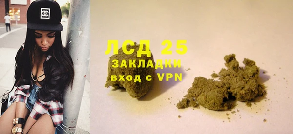 мефедрон VHQ Киренск