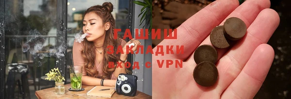 mdpv Кинешма