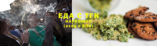 прущие крисы Кущёвская