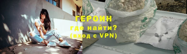 прущие крисы Кущёвская