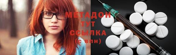 альфа пвп Киреевск