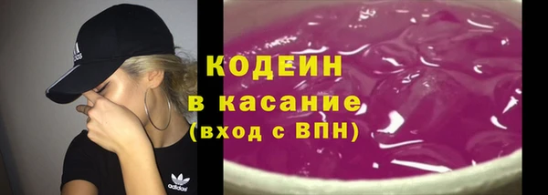 mdpv Кинешма