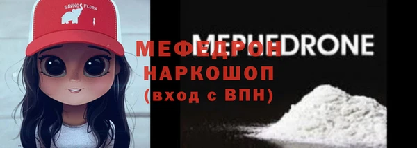 mdpv Кинешма
