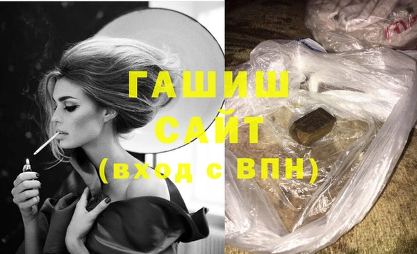 mdpv Кинешма
