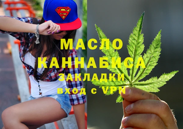 кокаин перу Иноземцево