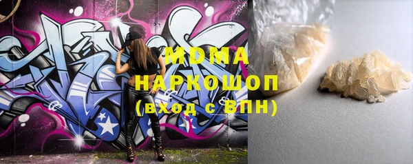 мефедрон VHQ Киренск