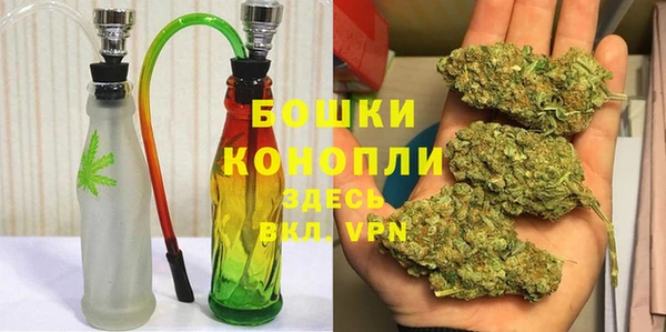 ALPHA PVP Александровское