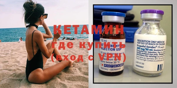 mdpv Кинешма