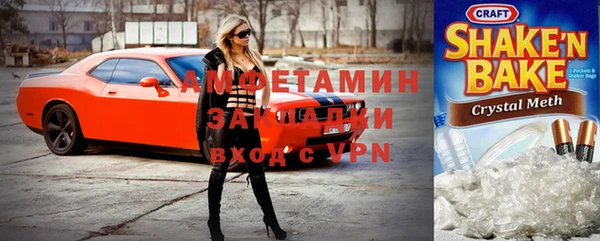 mdpv Кинешма