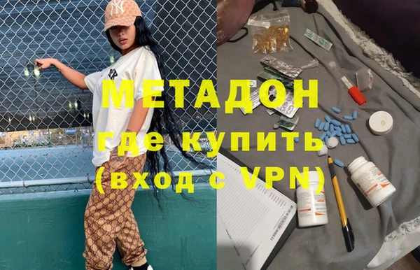 mdpv Кинешма