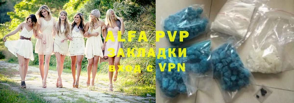 мефедрон VHQ Киренск