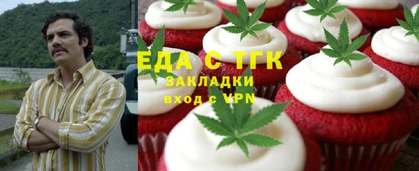 mdpv Кинешма