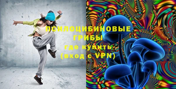 мефедрон VHQ Киренск