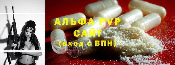 мефедрон VHQ Киренск