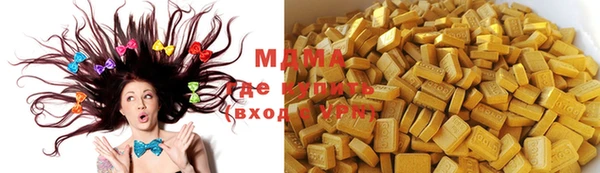 мефедрон VHQ Киренск