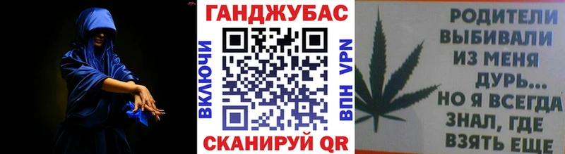 сколько стоит  Энем  Каннабис семена 